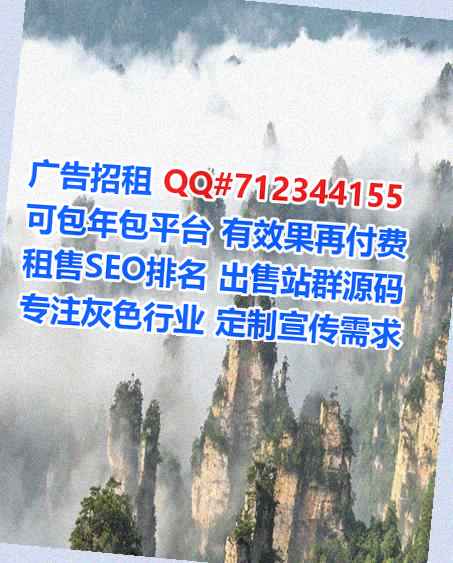 武威试管婴儿食品加工工作室
